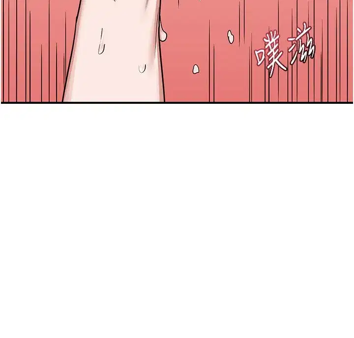 第7話-把我當練習用的飛機杯