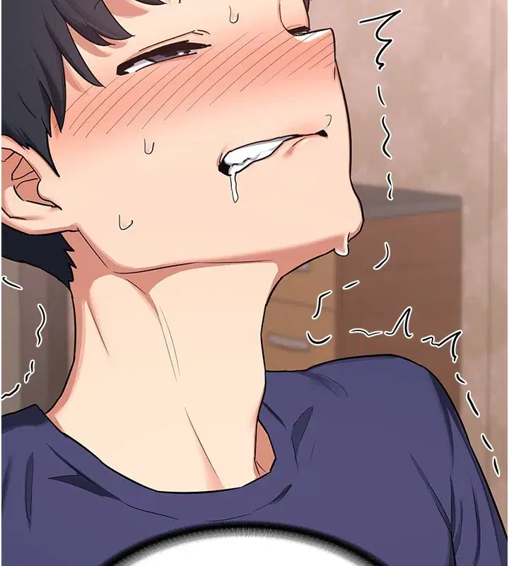 第7話-把我當練習用的飛機杯