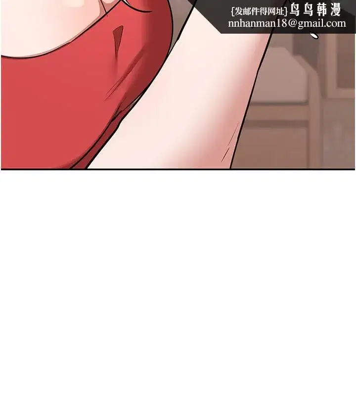 第7話-把我當練習用的飛機杯