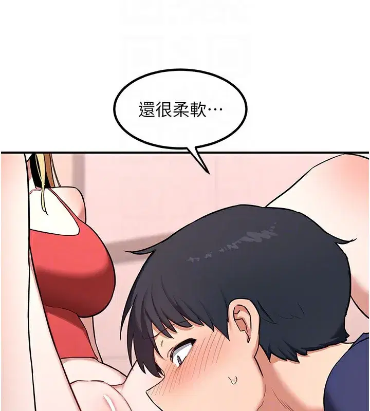 第7話-把我當練習用的飛機杯