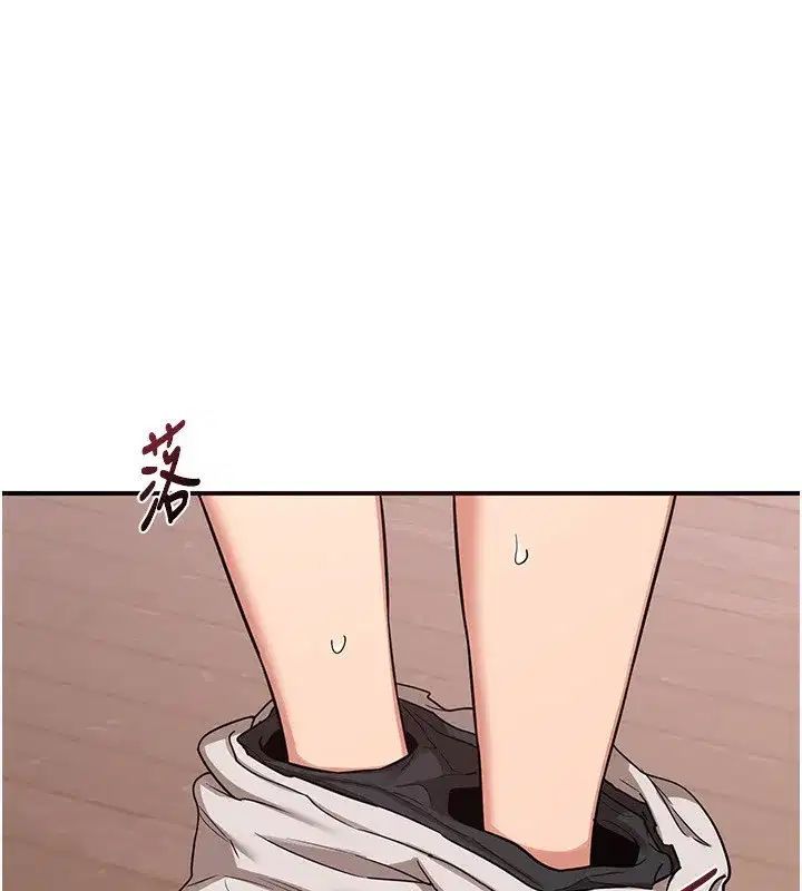 第7話-把我當練習用的飛機杯