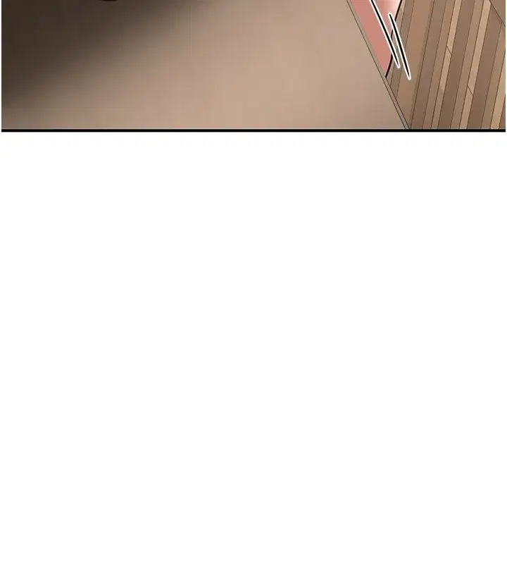 第7話-把我當練習用的飛機杯