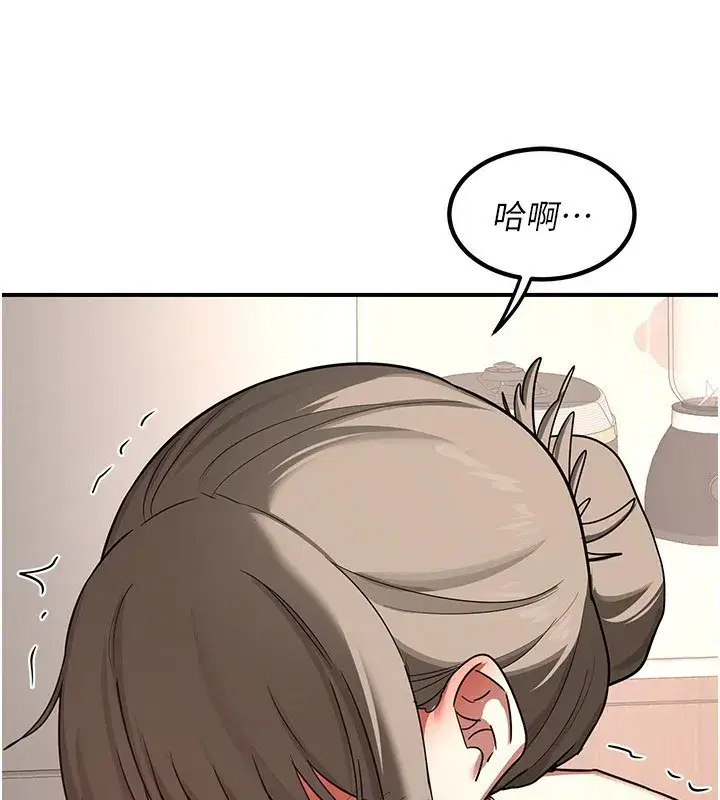 第7話-把我當練習用的飛機杯