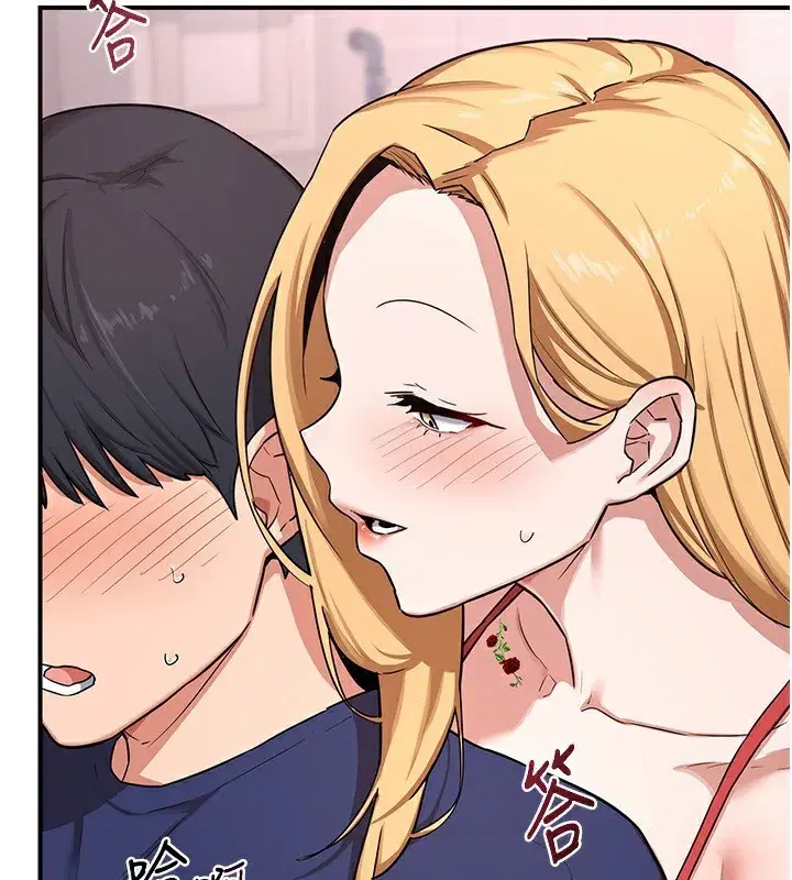 第7話-把我當練習用的飛機杯