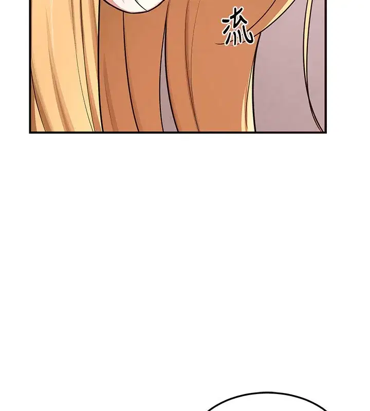 第7話-把我當練習用的飛機杯