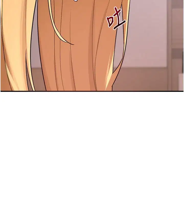 第7話-把我當練習用的飛機杯