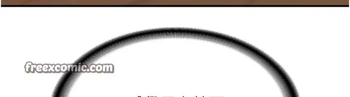 第7話-把我當練習用的飛機杯