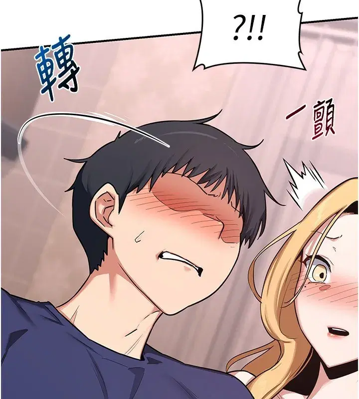 第7話-把我當練習用的飛機杯