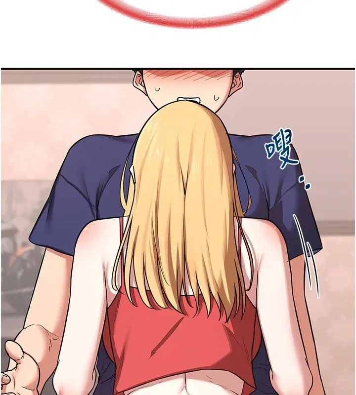 第7話-把我當練習用的飛機杯