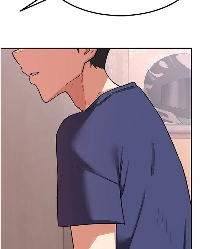 第7話-把我當練習用的飛機杯