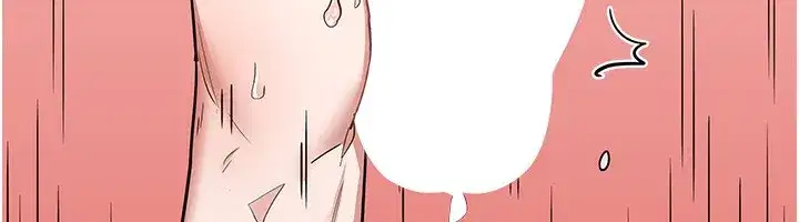 第7話-把我當練習用的飛機杯