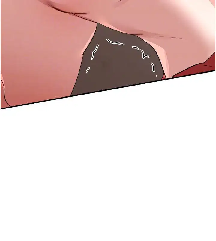 第8話-就叫妳不要刺激我了