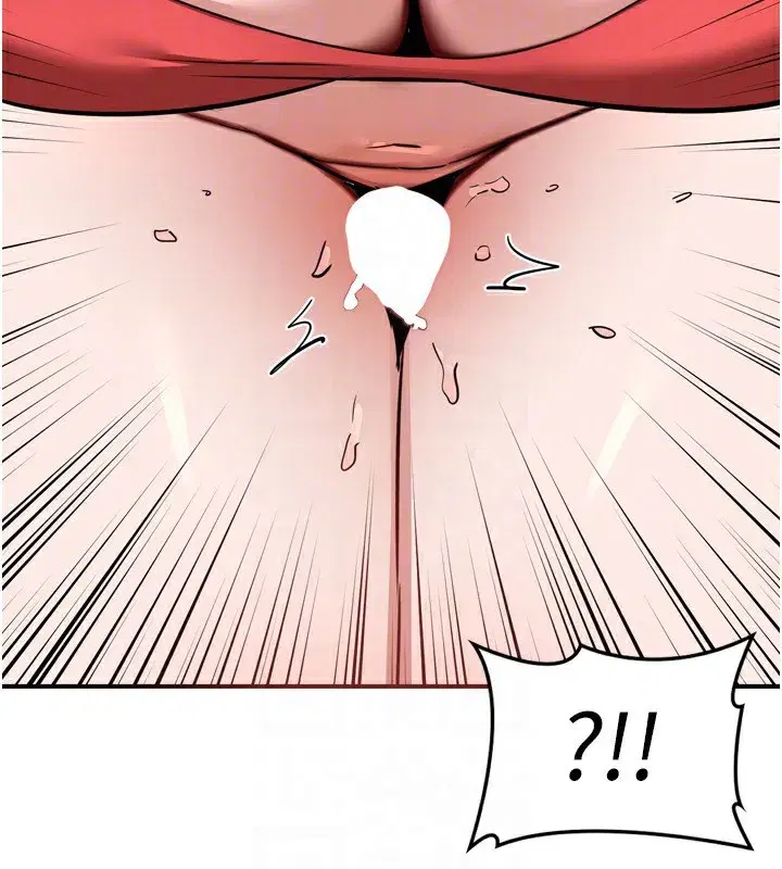 第8話-就叫妳不要刺激我了