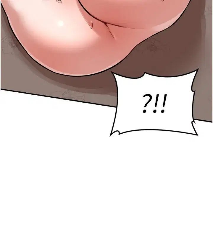 第8話-就叫妳不要刺激我了