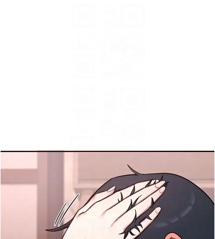 第8話-就叫妳不要刺激我了