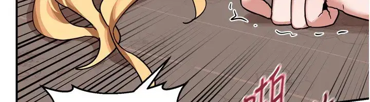 第8話-就叫妳不要刺激我了