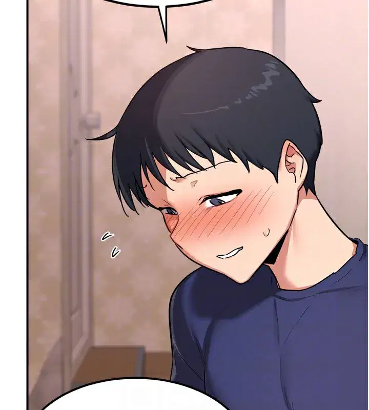 第8話-就叫妳不要刺激我了