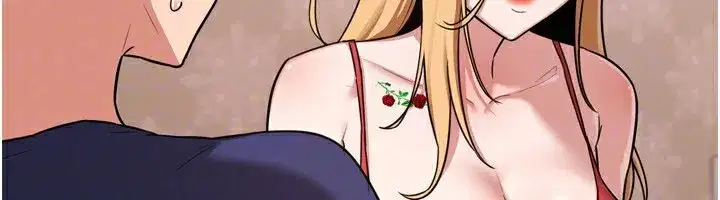 第8話-就叫妳不要刺激我了