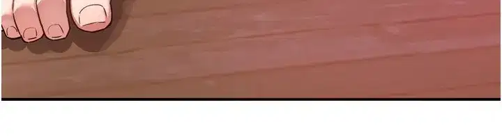 第8話-就叫妳不要刺激我了