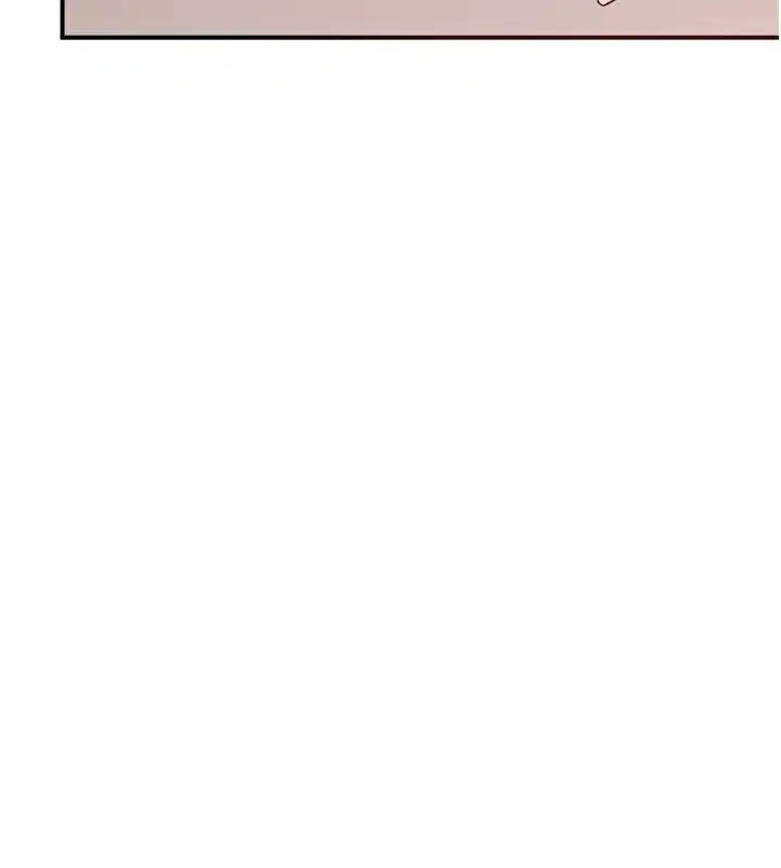 第8話-就叫妳不要刺激我了