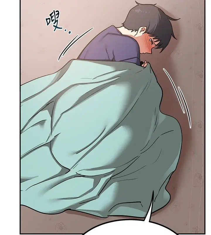 第9話-阿姨的發情期