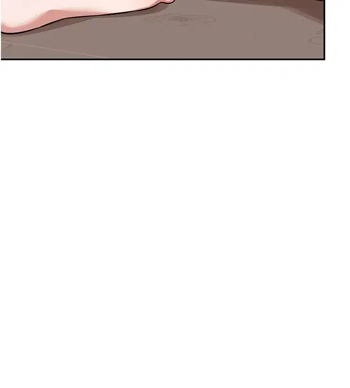 第9話-阿姨的發情期