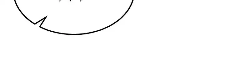 第9話-阿姨的發情期