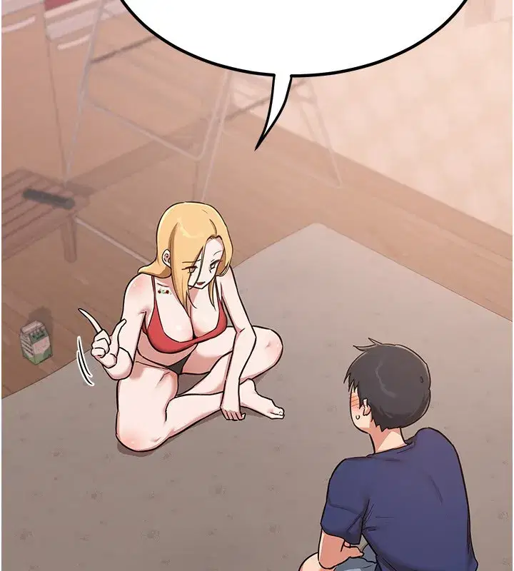 第9話-阿姨的發情期