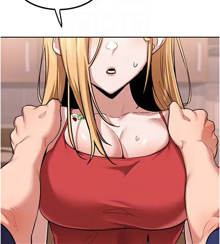 第9話-阿姨的發情期