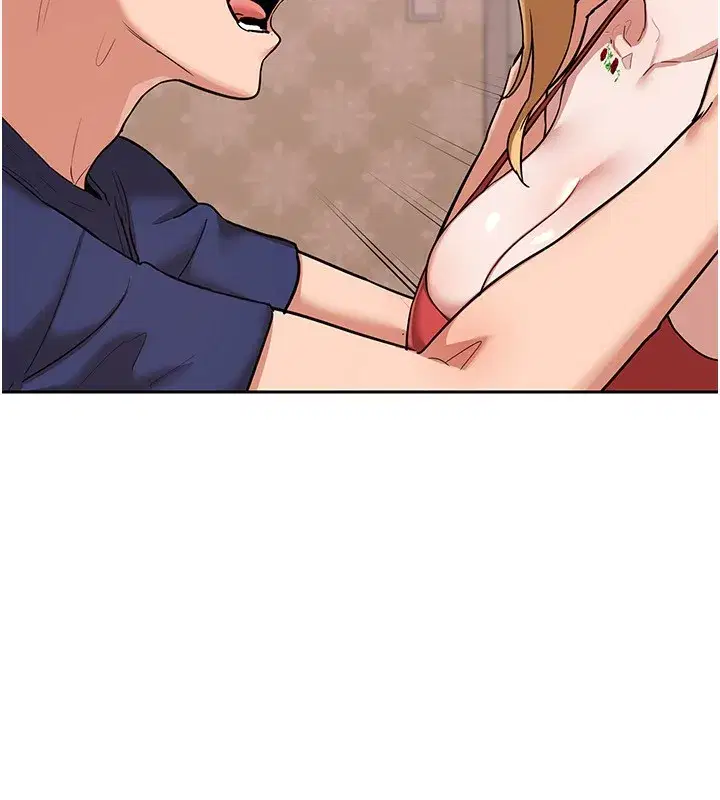 第9話-阿姨的發情期