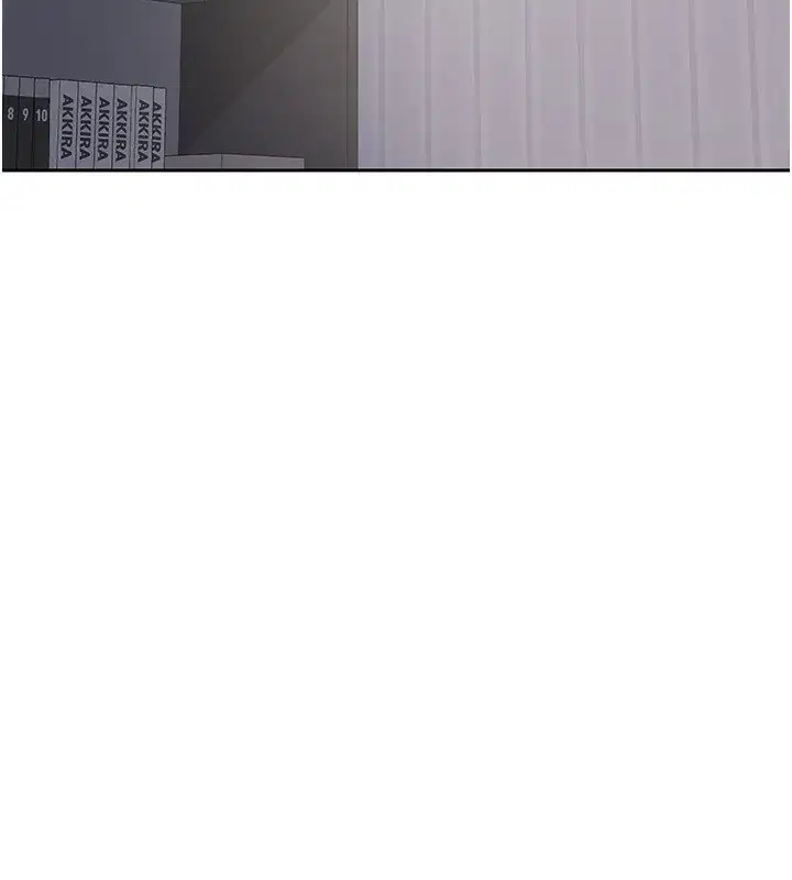 第9話-阿姨的發情期