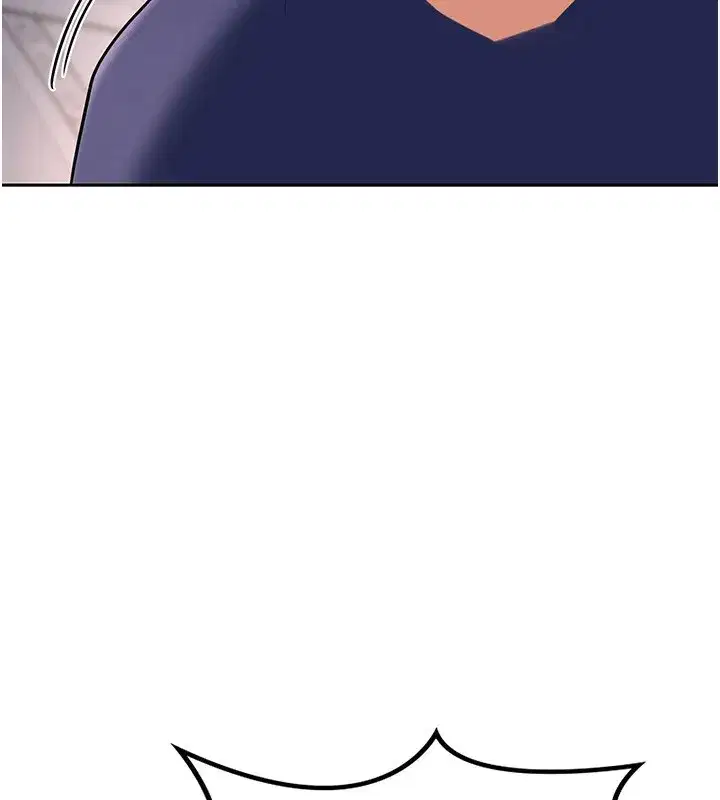 第9話-阿姨的發情期