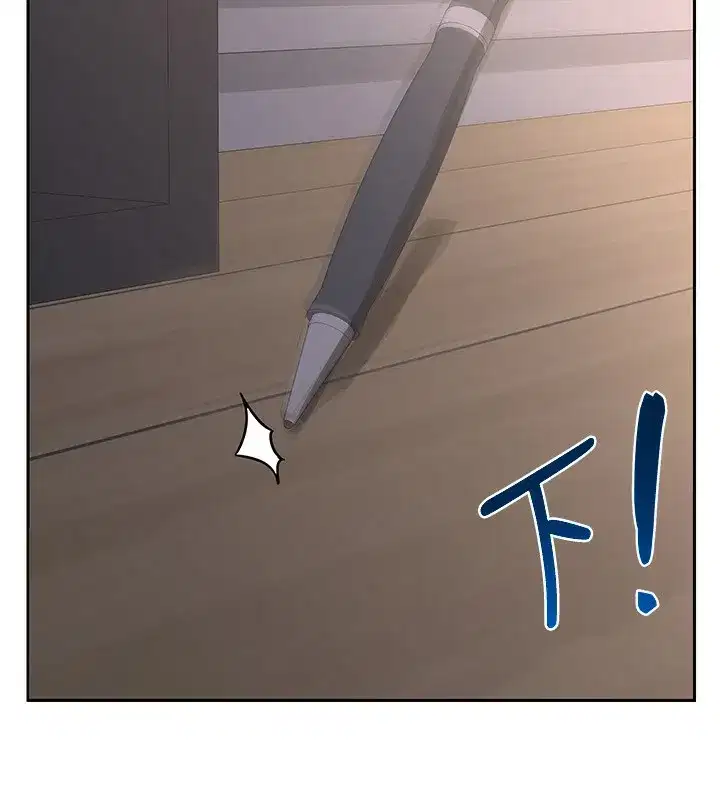 第9話-阿姨的發情期