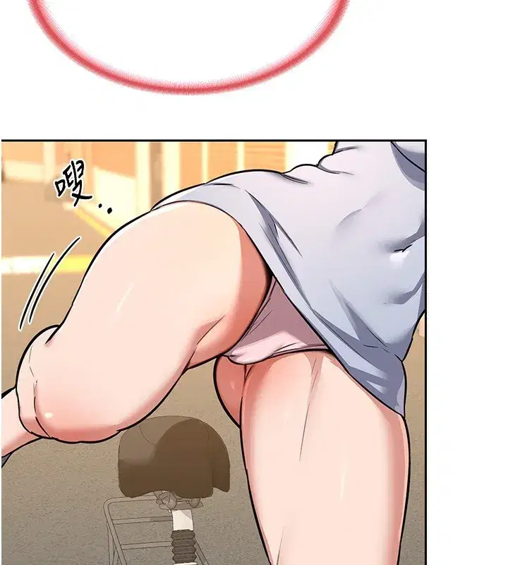 第9話-阿姨的發情期