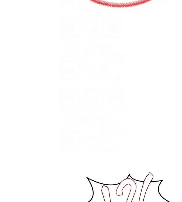 第9話-阿姨的發情期