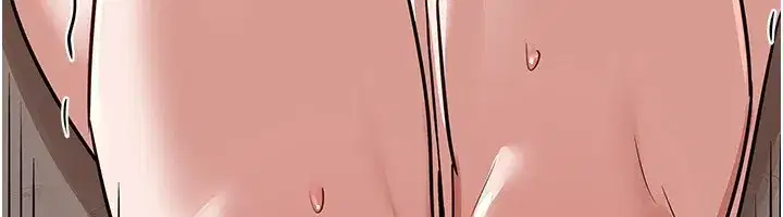 第9話-阿姨的發情期