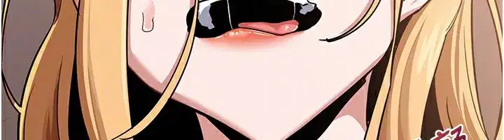 第9話-阿姨的發情期