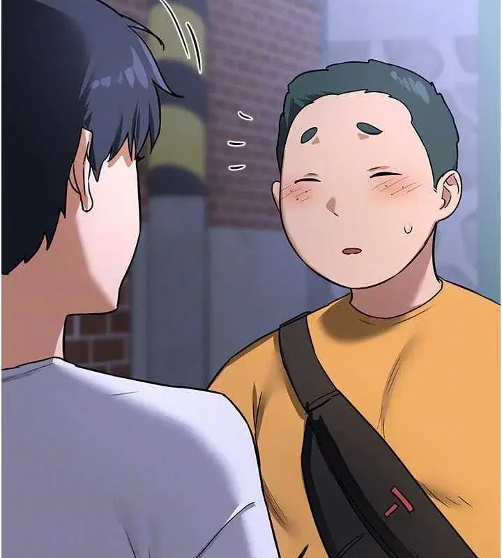 第10話-都已經這麼濕了