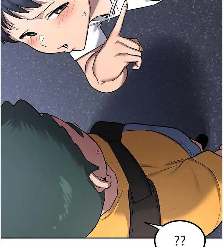 第10話-都已經這麼濕了