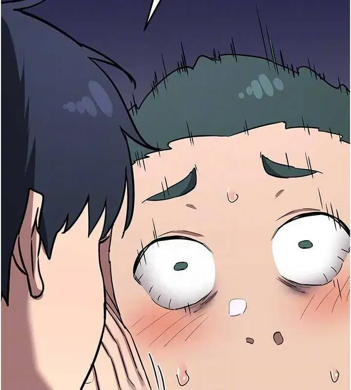 第10話-都已經這麼濕了