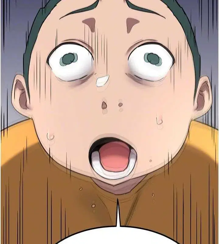 第10話-都已經這麼濕了