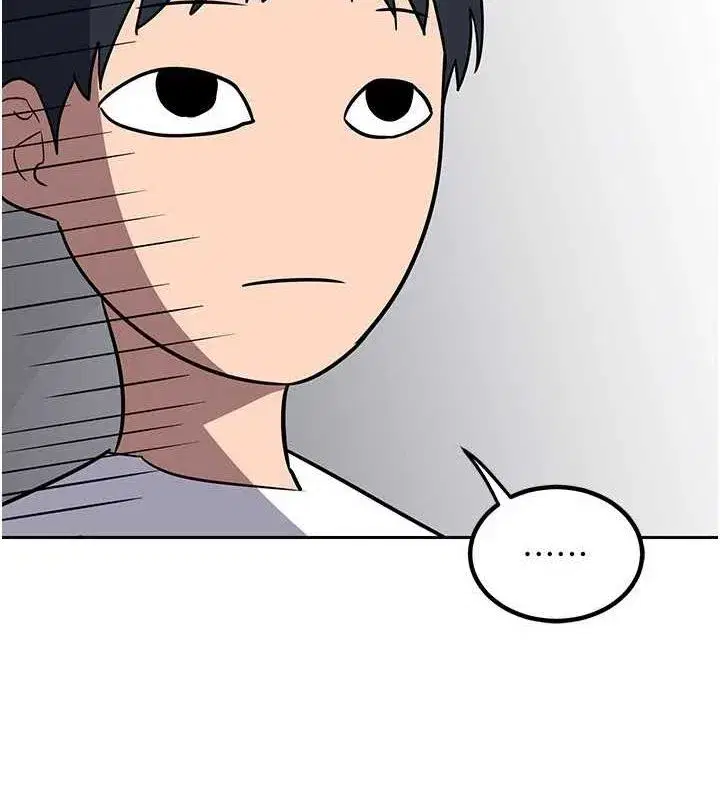 第10話-都已經這麼濕了