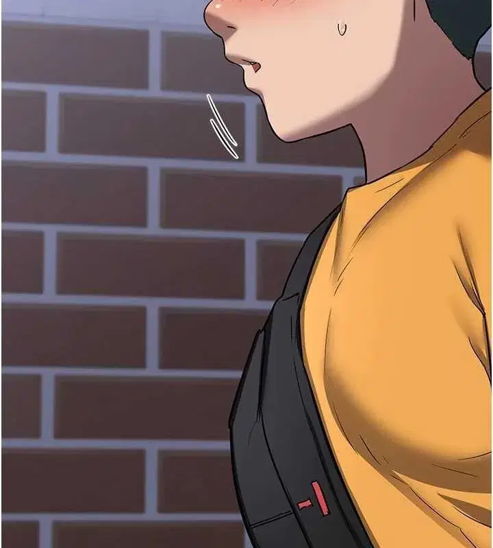 第10話-都已經這麼濕了