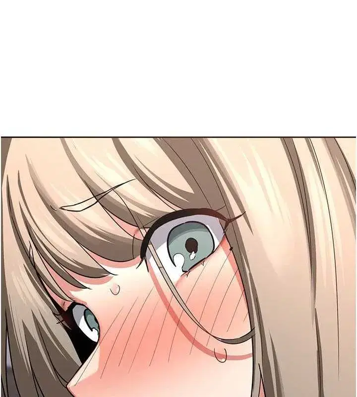 第10話-都已經這麼濕了