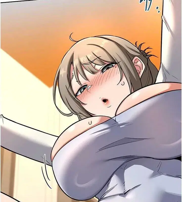 第10話-都已經這麼濕了