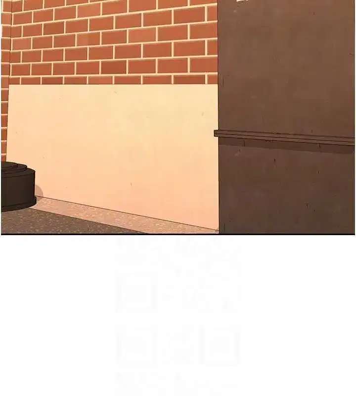 第10話-都已經這麼濕了