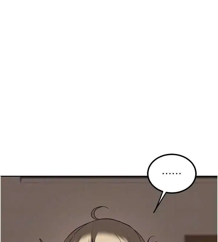 第10話-都已經這麼濕了