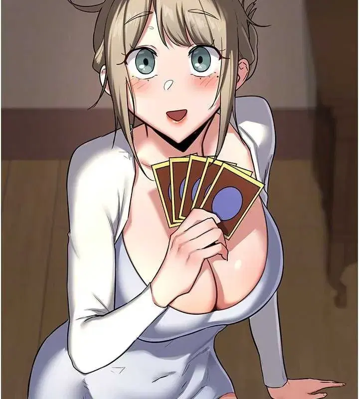 第10話-都已經這麼濕了