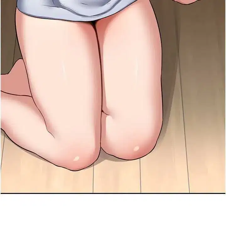 第10話-都已經這麼濕了