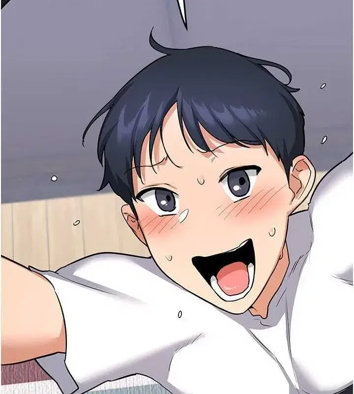 第10話-都已經這麼濕了